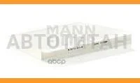 ������ ������ MB C-Classe (W203) 00-07, CLK, CLC CU3461 ����
