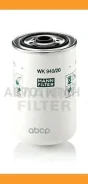 ������ ��������� H146.5 D93 M18x1.5 RVI Premium/Midlum/Kerax 05.00 N4421, 1457434421, KC197, P9450, H18WDK02, RN217, FT5610, 27798, S0712NR, DN1926, B...