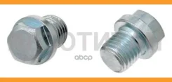 ������ ��������� ������� SL-Class (r129) S-class (w140, v140, c140) ML-class (w164) A0029973430 ����