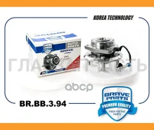 ������� ������ | ����� | Captiva 06- Brave BRBB394 BRBB394 ����