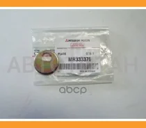 �����-���������� MR333376 ����