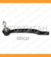 ���������� ������� ���� L Volvo XC 90 2.5-4.4/D/T/V8 10/02- 5766O, 57660, 916544, L27128, QR3442S, BTR5578, 29604, 296O4, 85OO27128, 850027128, 49965...