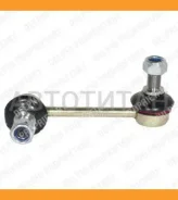 ���� ������������� ���. �������� L Nissan Serena 1.6-2.3/D 92-01 / Vanette Cargo 1.6/2.3D 95- / LDV Cub 2.3D 98-01 2O246, 2024602, 20246, 2O246O2, L14...