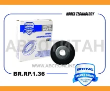 ��������� ����� ������������ VW Polo 10-, Skoda Rapid 13-, Fabia 07- BRRP136 ����