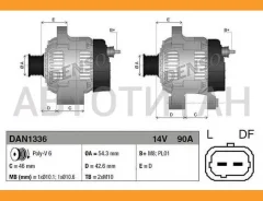 ��������� 14V 90A Citroen Berlingo/C4/C5/Jumpy/Nemo/Xsar�a 1.4-1.9 96-, Peugeot 206/307/406/407/607/807/Bipper�/Partner 1.1-2.2 96-, FIAT Fiorino/Qubo...