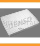 ������ ������ AUDI A3/TT/Skoda Octavia/Superb/VW Vento/Polo/Golf III DCF461P ����