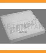 ������ ������ Citroen / FIAT / Infiniti / Isuzu / Mitsubishi / Nissan / Peugeot / Subaru DCF467P ����