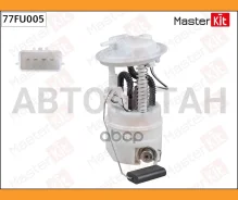 ������ ���������� ������ Nissan Micra III (3.5bar) Masterkit 77FU005 ����