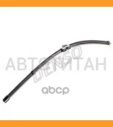 ����� ���������������� �������� 650/450mm BMW 5 F10/F18 (10-) LHD/RHD DF108 ����