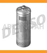 �������-��������� Denso DFD33008 DFD33008 ����