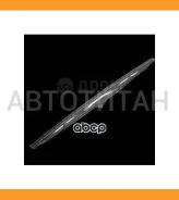 ����� ���������������� 350mm Daihatsu/FIAT/FORD/Honda/Hyund�AI/JEEP/LADA/LAND Rover/Mazda/Mitsubishi DM035 ����