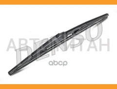 ����� ���������������� ������ 350mm Lexus RX300 03-/Mazda 6 (sedan)/MPV 06- DRB035 ����