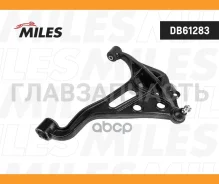 ����� ���. ����. ����. R Suzuki Grand Vitara 98-05 DB61283 ����
