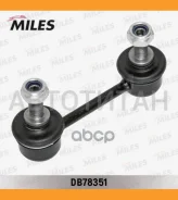 ���� ������������� �������� �������� �����/������ Suzuki Jimny 98- (TRW JTS1581) DB78351 DB78351 ����