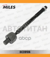 ���� ������� �����/������ (��� �����������) BMW E60/E61 DC39106 DC39106 ����