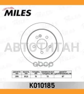 ���� ��������� ������ D285��. Mercedes W163 230-430 98-08.00 (TRW DF4195) K010185 K010185 ����