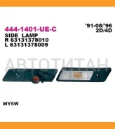 ����������� ������. �������� ����� L BMW E36 91-96 4441401LUEC ����