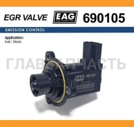 ������ ���������������� AUDI A3/A4/A5/A6/Q3/Q5, Skoda Octavia II/Superb II, VW GOLF V/VI/Passat B6/B7/Sharan/Tiguan 2.0 TFSI EAG 690105 ����