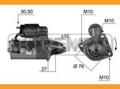 ������� 12V FORD C-max / Focus II/III / Galaxy / Kuga I / Mondeo IV / S-max 1.4-2.0/D 04- / Volvo C30 / C70 II / S40 II / S80 II / V50 / V70 III 1.6D...