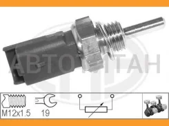 ������ ����������� ����������� �������� 402754016AM, V0804, 511040224602, 73261, 2690397, 190038, 330142HQ, 330142B, 33700, 4056, 77363457, 55188058...