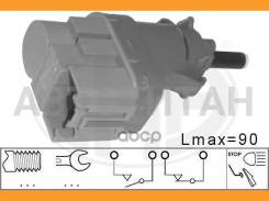 ������ ����-������� FORD: C-MAX, Focus, Grand C-MAX Mazda: 2, 3, 5, 6 Volvo: C30, C70, S40, V50 330797 ����