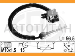 ������ ����������� �� FORD Transit 00- 331010 331010 ����