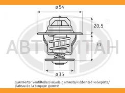 ��������� AUDI/VW 350012 ����