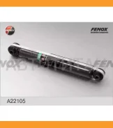 ����������� ������ Citroen C2 03-, C3 02-09 Peugeot 1007 05- A22105 ����