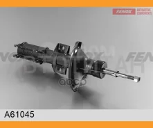 ����������� �������� ������� Volvo S60/S80 98 A61045 ����