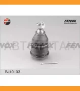 ������� ����� Honda Accord VIII 08- Honda Accord VIII 08- C1246LR, CBHO41, SBH072, 47289, CX0130, 39159, PXCJJ002, 42133, 0320CUD, 0320CUD, 0320CUD, 2...