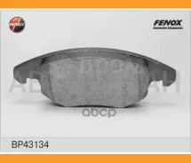������� ����. ���. Citroen Berlingo 08-, C4 08-, DS4 11- Peugeot 5008 09-, Partner 08- BP43134 ����