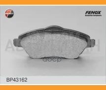 ������� ��������� �������� Opel Combo 01-, Corsa C 00-, Meriva 03-10, Tigra 04- BP43162 ����