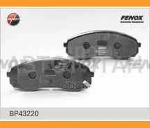 ������� ����. ���. Hyundai H1, Starex 2.5CRDi Kia Grand Carnival BP43220 ����