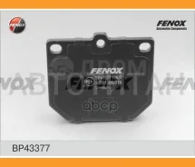 ������� ��������� �������� Toyota Camry 82-88, Carina 1.6-2.0D, -98, Sumitomo BP43377 ����