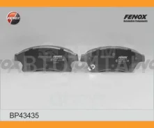 ������� ����. ���. Opel Astra, Chevrolet Cruze, 1.4-2.0, 09- BP43435 ����