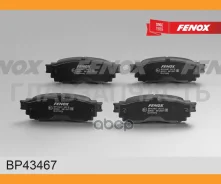 ������� ��������� �������� | ��� | Toyota Camry ����� IX (XV70) 17-, C-HR (X10) 16-/ Lexus RX IV (AL20) 15- Fenox BP43467 BP43467 ����