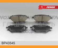 ������� ��������� �������� | ����� ����/��� | BP43545 ����