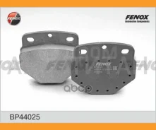 ������� ��������� Volvo, Neoplan, MAN, VanHool, DAF, Setra, Knorr K85, 96- BP44025 ����