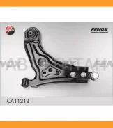 ����� �������� ������ Chevrolet Aveo 05-, ZAZ Vida, Daewoo Kalos 02- CA11212 C5080R, G61252, 89077, 36200, JTC1487, 30606, 23040350, 270914, 2916, 050...