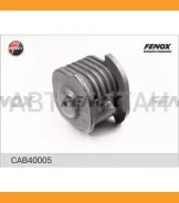 ����������� ��������� ������/ ������ ����� Mitsubishi Carisma 95-06, Lancer 92-03, Colt 92-04, Space Star 98-06 Volvo S40/V40 97-07 CAB40005 ����