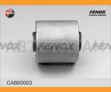����������� ������ �������� | ����� ����/��� | CAB60003 ����