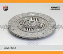 ���/�� ��������� [����, �������, ��������, D229,5 d228,6*18] Citroen C3, C5, Peugeot 206, 307, 406 1.8-2.0 99- CK63041 ����