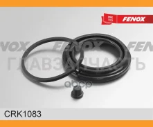 ���������� ���������� �������� BMW 6 (E24) 75-89, 5 (E28) 81-87 Audi 100 (4A2, C4) 90-94 CRK1083 ����