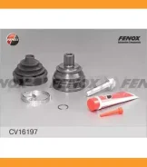 ���� �����. ���/�� VW T4 1.9D/TD-2.5TDI, 2.0, 2.5 90-03 (�� ����� 70R136290) CV16197 ����