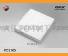 �������� ������ Toyota Auris 07- 1.33-1.8, 1.4-2.2D, Avensis 08- 1.6-2.0, 1.6-2.2D, Camry 06- 2.4-3.5, Corolla 07- 1.3-1.8, 1.4D, 2.0D, Hilux 05- 2.5D...