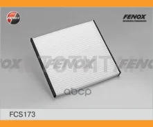 �������� ������ Toyota Rav 4 00-05 1.8, 2.0, Yaris 99-05 1.0-1.5 Subaru Legacy/Outback 08- 2.0D FCS173 ����