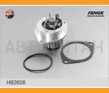 ������� ����� Peugeot 106, 206, 307 Citroen Xsara 1.6i 16V 96 HB2608 ����