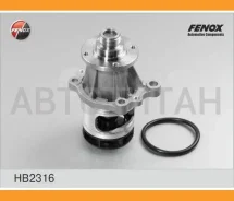 ������� ����� BMW E30/E36/E34/E46 1.6i-1.9i 89 HB2316 ����