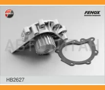 ������� ����� Peugeot 206, 307, 406, 407, 807 Citroen C5, Evasion, Xsara 1.8/2.0 99 D61 HB2627 ����