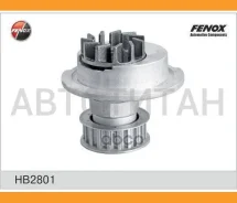 ������� ����� Daewoo Lanos, Nexia 1.5 8V, Chevrolet Lanos 1.4-1.5 8V, Aveo 1.4 8V, 1.4 16V 97 HB2801 ����
